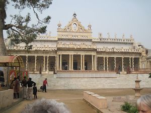 TEMPLE 2
