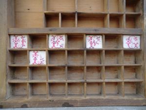 Lettres + finition (1)