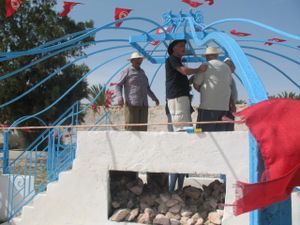 קבר הסייד קבר הסייד