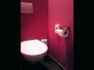ecole-interculturelle---toilettes-separees.jpg
