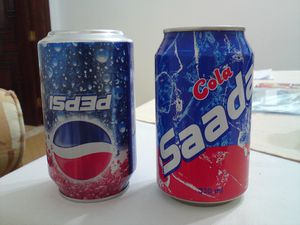 Pepsi_3.JPG