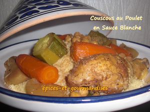 couscous blanc au poulet CIMG8456