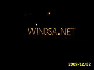 Windsa-ok