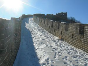 Photos Huanghuacheng est 231212 025