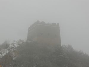 Photos Shentangyu 161212 021