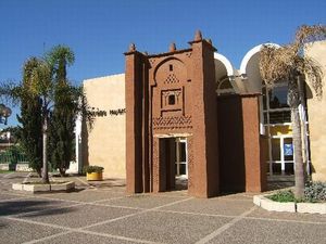 musee-art-amazigh-agadir-maroc
