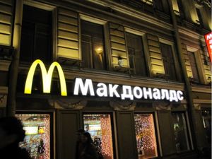 Mac Do