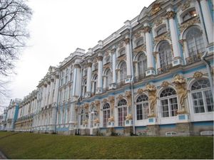 Palais de Catherine