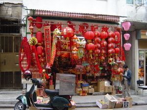 magasin-a-la-veille-du-nouvel-an-chinois 1183191451