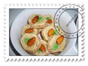 mchekel