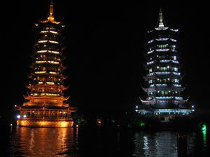 IMG_0475.JPG