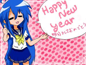 happy_new_year____love_konata____by_frenchysmagicaltrip-d5p.jpg