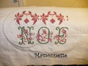 mamounette [640x480]