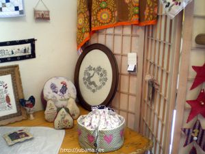 foire-aux-oignons-2014-005.JPG