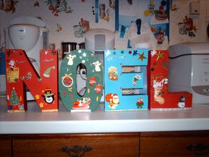 NOEL-2008-ET-NOUVEL-AN-08.09-001.jpg