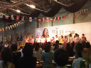 IMG00246-20100819-1911.jpg