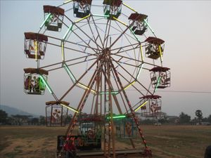 2014 0283