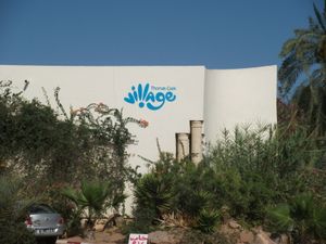 Vacances à Zarzis juillet 2011 117