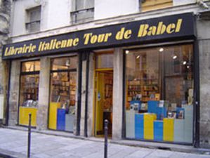 Librairie-italienne-Tour-de-Babel.jpg