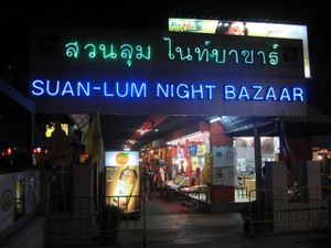 166_1_suan-lum-night-bazaar.jpg