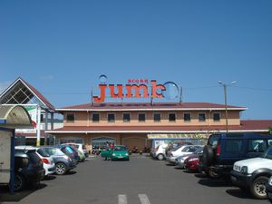 jumbo