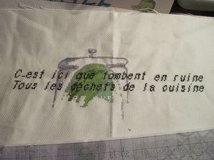 toilette-1.JPG