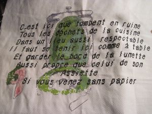toilette 7