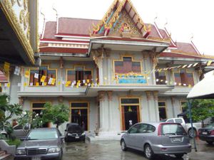 BK Wat Mai