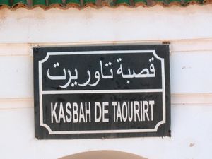 Kasbah-de-Taourirt----6-.JPG