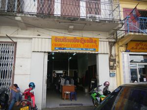 05- Vientiane 13