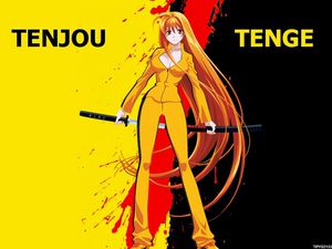 Tenjou Tenge 003