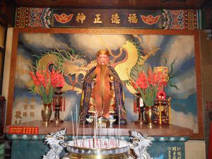 Nantian Temple22