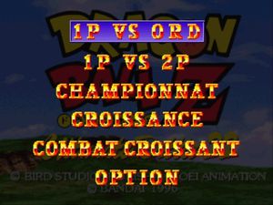 dragon-ball-z-ultimate-battle-22-playstation-ps1-1-copie-2
