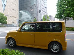 400 - Osaka (1) (800x600)
