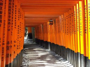 406 - Sanctuaire Fushimi Inari (79) (800x600)