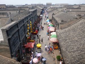 456 - Pingyao (165) (800x600)