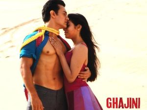 Ghajini3