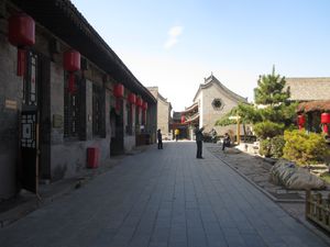 Pingyao-Datong 9110