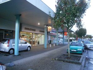 12 - Boulangerie Centre de Parempuyre