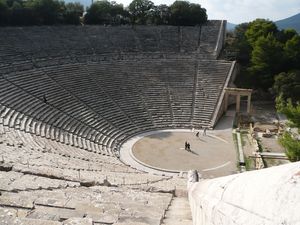 site archéologique d'Epidaures (57)