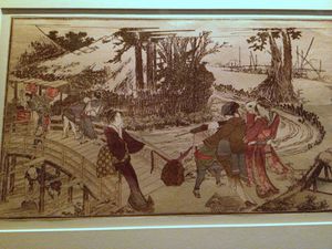 Hokusai-3277-copie-1.JPG