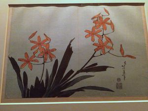 Hokusai 3286