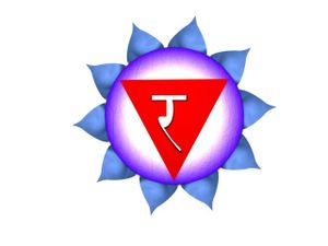 yantra11.jpg