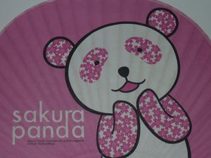 sakura panda