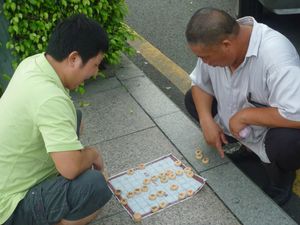 Playing in the streets of Shenzhen