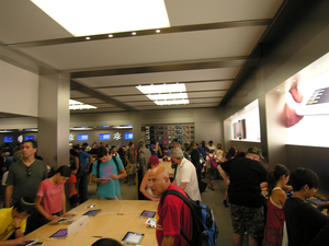 Apple Store