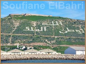@4 Agadir-kasbah
