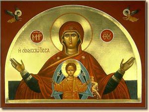 theotokos 2005