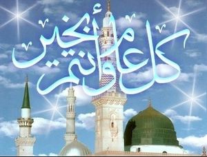 eid20-554518461f