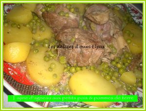 Tajine d'agneau aux petits pois et pommes de terre